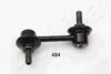 ASHIKA 106-04-434L Sway Bar, suspension